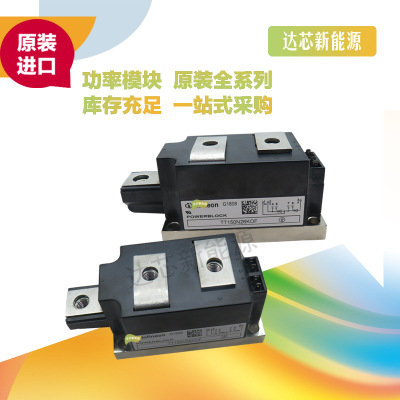 TT150N18KOF、TT150N20KOF、TT150N24KOF、TT150N26KOF全新原裝