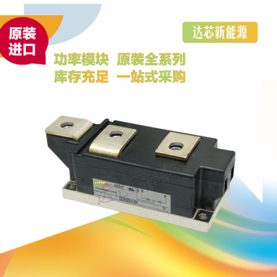 DD600N18K、DD600N16K、DD600N14K、DD600N12K全新原裝現(xiàn)貨