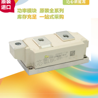 SKKQ3000/18E、SKKQ3000/08E、SKKQ3000/12E、SKKQ3000/16E現(xiàn)貨