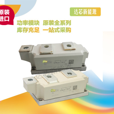 SKKQ800/14E、SKKQ1200/14E、SKKQ1500/14E、SKKQ3000/14E全新