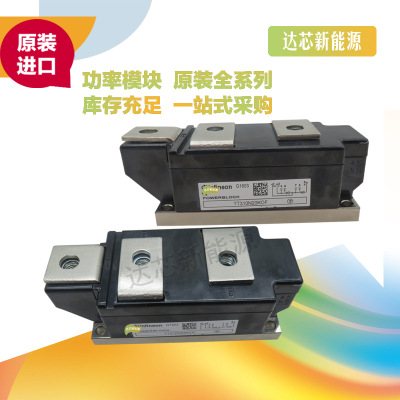 TT310N20KOF、TT310N22KOF、TT310N24KOF、 TT310N26KOF全新原裝