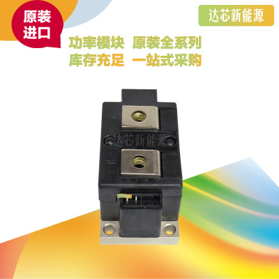 MCO600-16iO1/MCO600-18iO1/MCO600-20iO1/22iO1IXYS可控硅原裝現(xiàn)