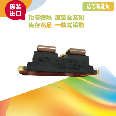 APT2X60D60J APT2X60D100J APT2X60D120J APT2X60DC60J快恢二極管