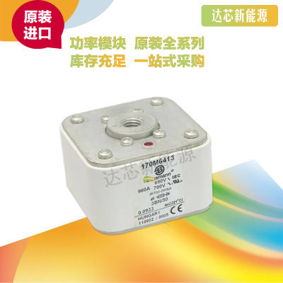 BUSSMANN熔斷器170M6408 170M6409 170M6410 170M6411 170M6412