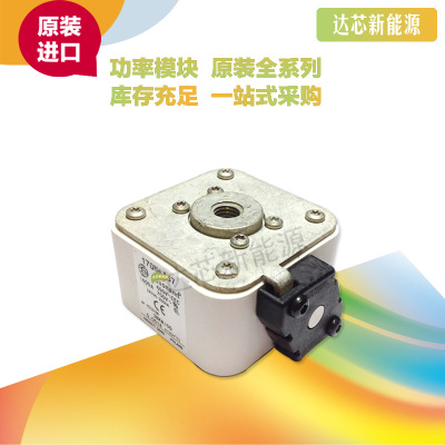 全新原裝BUSSMANN熔斷器170M6468 170M6469 170M6470 170M6471