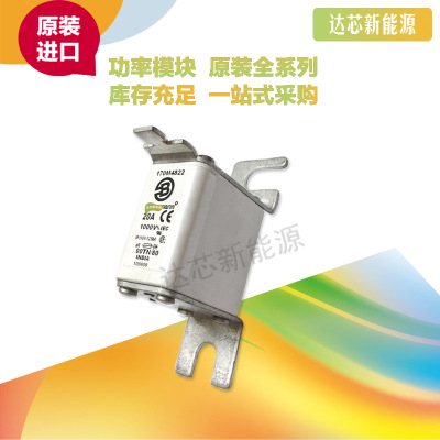 BUSSMANN熔斷器170M4822 170M4823 170M4824 170M4825 170M4826