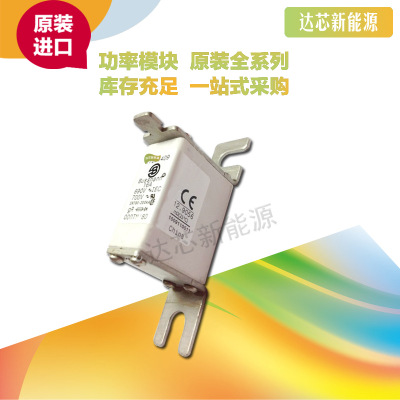 BUSSMANN熔斷器170M1408 170M1409 170M1410 170M1411 170M1412