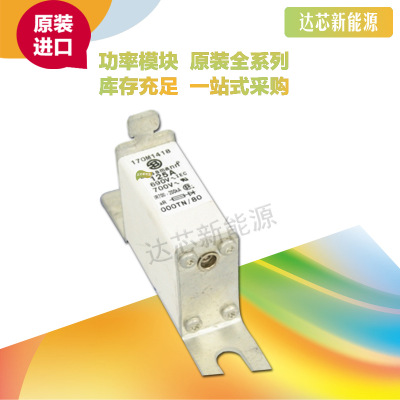BUSSMANN熔斷器170M1418 170M1419 170M1420 170M1421 170M1422