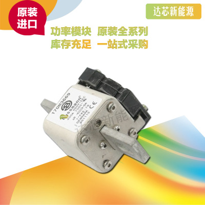 BUSSMANN熔斷器170M3658 170M3659 170M3660 170M3661 170M3662