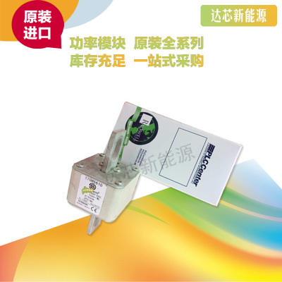BUSSMANN熔斷器170M5531 170M5532 170M5533 170M5534 170M5535