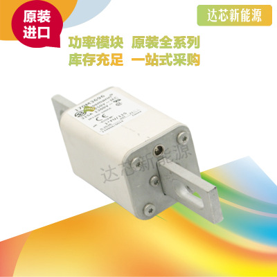 全新原裝BUSSMANN熔斷器170M3694 170M3695 170M3696 170M3697