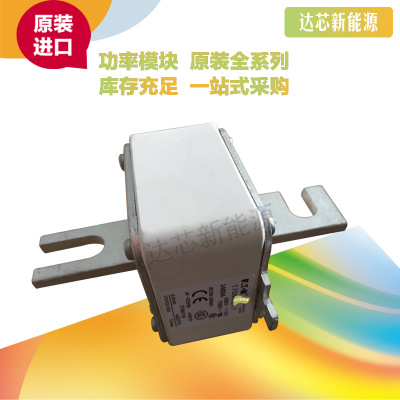 BUSSMANN熔斷器170M6213 170M6214 170M6215 170M6216 170M6217