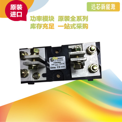 原裝BUSSMANN熔斷器底座170H3003 170H3004 170H3005 170H3006
