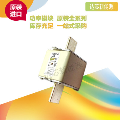 全新原裝BUSSMANN熔斷器170M6812D 170M6813D 170M6814D現(xiàn)貨直銷