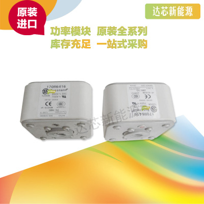 BUSSMANN熔斷器170M6413 170M6414 170M6415 170M6416 170M6417
