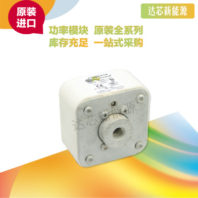 全新原裝BUSSMANN熔斷器170M6418 170M6419 170M6420 170M6421