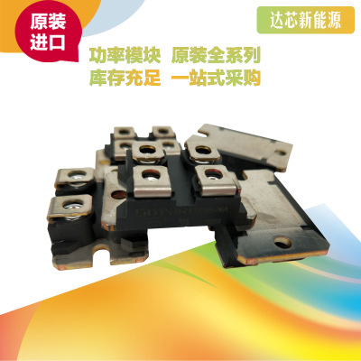 DSEI2X101-06A DSEI2X101-12A DSEI2X101-12B快恢復(fù)二極管