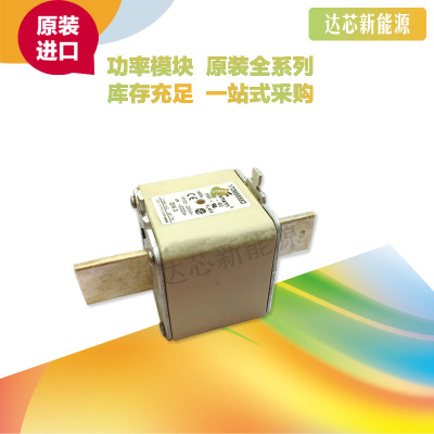BUSSMANN熔斷器170M8500 170M8501 170M8502 170M8503 170M8504
