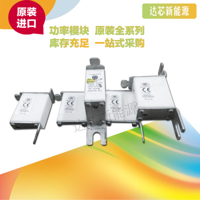 BUSSMANN熔斷器170M1413 170M1414 170M1415 170M1416 170M1417