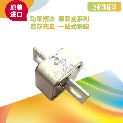 全新原裝BUSSMANN熔斷器170M6618 170M6619 170M6620 170M6621