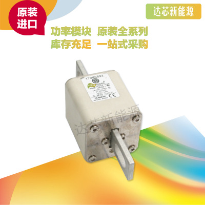 全新原裝BUSSMANN熔斷器170M5693 170M5694 170M5695 170M5696