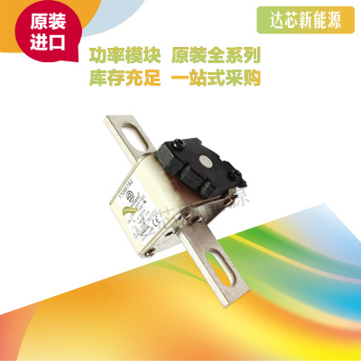 BUSSMANN熔斷器170M5738 170M5739 170M5740 170M5741 170M5742