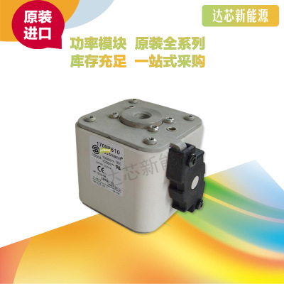 BUSSMANN熔斷器170M8600 170M8601 170M8602 170M8603 170M8604