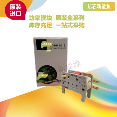 BUSSMANN熔斷器170H0069 170H0235 170H0236 170H0237 170H0238