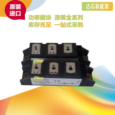 CDD190N16 CDD190N08 CDD190N12/14/18 西班牙CATELEC二極管模塊