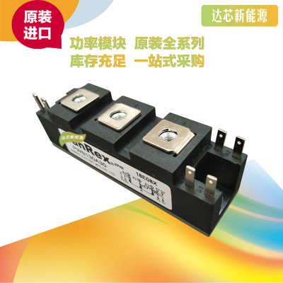 PWB150A40/30 三社SanRex可控硅模塊全新原裝現(xiàn)貨