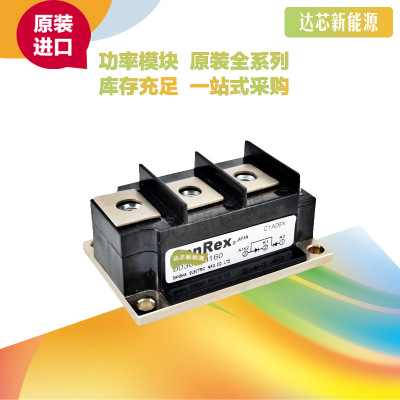 DD300KB80 三社SanRex整流二極管模塊全新原裝現(xiàn)貨直銷