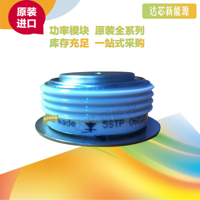 5STP07D1800 全新原裝瑞士ABB晶閘管模塊現(xiàn)貨直銷
