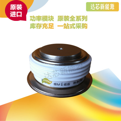 5SDA27F2002 全新原裝正品 瑞士ABB 晶閘管模塊現(xiàn)貨直銷