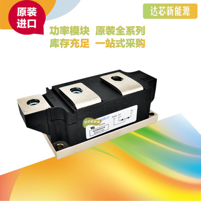 SDD600N08 SDD600N14 SDD600N18 SDD600N16 SDD600N12 二極管模塊