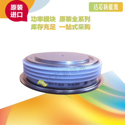 5STP29H1801 全新原裝正品 瑞士ABB 晶閘管模塊現(xiàn)貨直銷