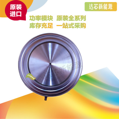 5STP45N2800 全新原裝正品 瑞士ABB 晶閘管模塊現(xiàn)貨直銷