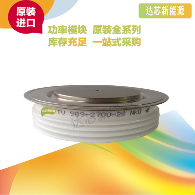 T906C-640-16 全新原裝正品 瑞士ABB 晶閘管模塊現(xiàn)貨直銷