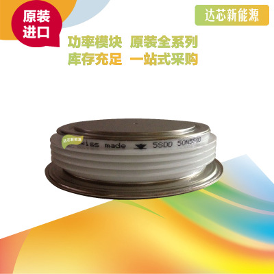 5SDD60N2800 全新原裝正品 瑞士ABB 晶閘管模塊現(xiàn)貨直銷