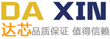 上海達(dá)芯新能源科技有限公司